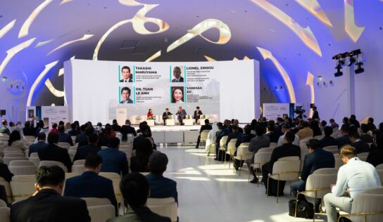 La Cumbre SuperBridge 2024 congregará a la «próxima generación» de líderes de la innovación económica