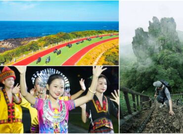 El Departamento de Turismo, Cultura, Radio, Televisión y Deportes de la provincia de Hainan: «Revelamos el ‘Top 10’ de la excelencia cultural y turística de Hainan para 2024»