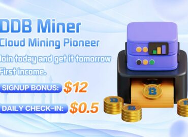 DDB Miner: una solución sencilla para principiantes en minería de criptomonedas