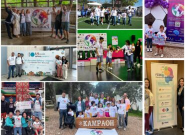 Visalia y Fundación Energía Responsable impulsan la labor de la Asociación SLC6A1 Spain para ayudar a 14 niños afectados por esta enfermedad rara