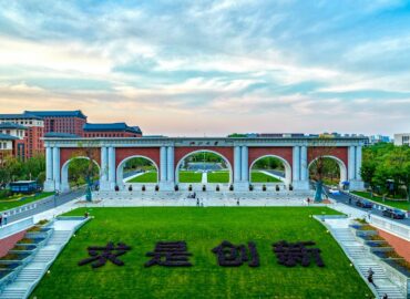 De DeepSeek a DEEP Robotics: Cómo la Zhejiang University en China forma a los líderes tecnológicos del mañana