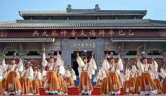 Se celebra una ceremonia ritual ancestral en Suizhou, ciudad natal del emperador chino Yan