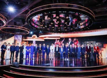 La 17a Ceremonia de Premios Globales Chinos se ha celebrado en Beijing