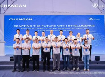 El Plan «Vast Ocean» de Changan se acelera: una nueva era en el liderazgo global de servicios