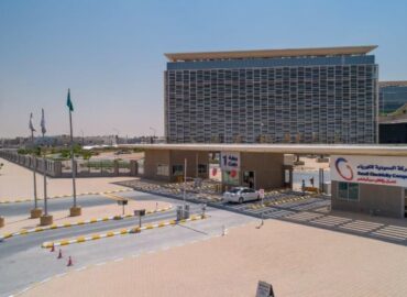 Saudi Electricity Company (SEC) logra crecimiento del 22% en beneficios netos en el segundo trimestre 2025