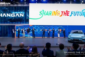 Changan debuta en IAA Mobility 2025 y presenta una nueva visión para la movilidad inteligente global