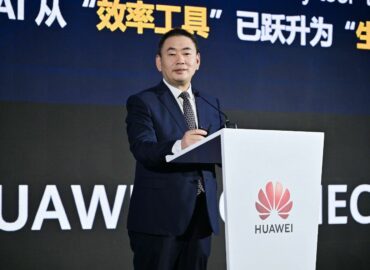 Huawei publica el Informe Global sobre Digitalización e Inteligencia para el Sector Eléctrico