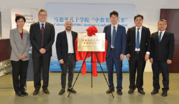 China deslumbra en la 43ª Feria Internacional del Libro de España y refuerza el puente cultural con el mundo hispano