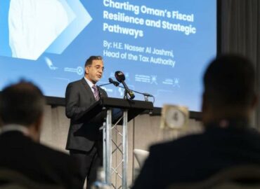 Omán celebra el Foro de Inversión Omán 2025 en el Reino Unido