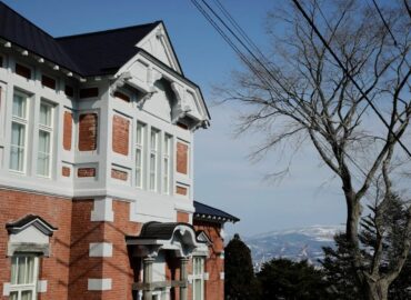 Catorce nuevos miembros se unen a la colección Relais & Châteaux