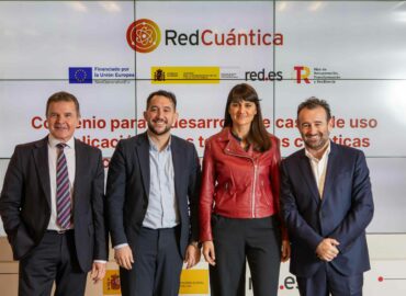 Convenio de Red.es con una alianza representada por GAIA para impulsar la aplicación de tecnologías cuánticas con una inversión superior a 4,6M€