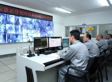 APSBI impulsa en Barcelona una plataforma en I+D centrada en la tecnología T2T de SYZERLY ECO