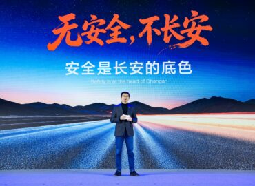 Changan da inicio a la Temporada Global de Pruebas 2026 con la actualización SDA Intelligence y estrategia de baterías de sodio