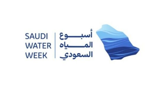 La primera Semana Saudí del Agua dará forma al futuro del sector hídrico a nivel regional y mundial
