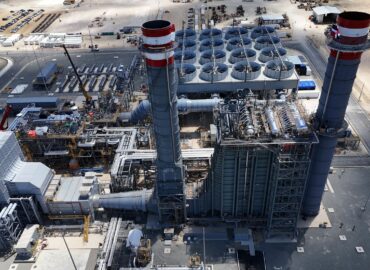 Manzanillo Power Land culmina la ruta regulatoria de un proyecto clave para el sistema eléctrico