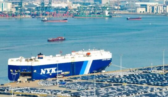 Nansha, Guangzhou, crea un nuevo ecosistema de comercio transfronterizo para conectar al mundo con nuevas oportunidades