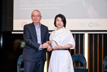 <div>Dong Mingzhu recibe el galardón ‘Cool Leader’ por el aporte de una solución china para la gobernanza climática mundial</div>