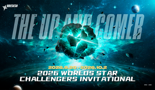 Riot Games presenta el 2026 World Star Challengers Invitational de League of Legends